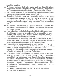 Страница 35