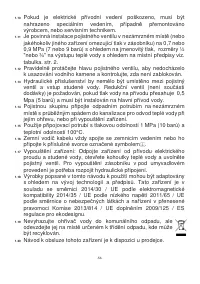 Страница 53
