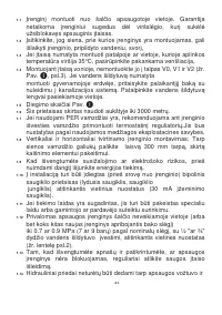Страница 63