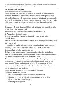 Страница 26