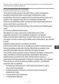 Страница 41