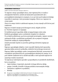 Страница 50
