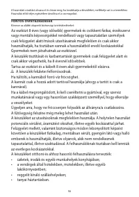 Страница 56