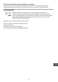 Страница 61