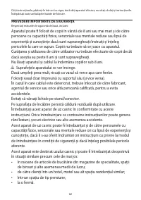 Страница 62