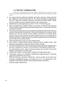 Страница 100