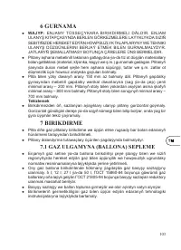 Страница 105