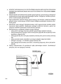 Страница 106