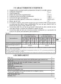 Страница 79