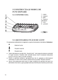 Страница 80
