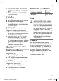 Страница 23