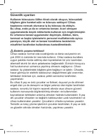 Страница 40
