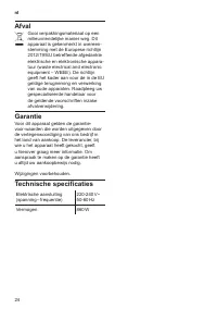 Страница 26