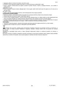 Страница 16