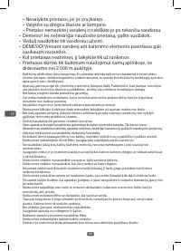 Страница 46