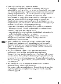 Страница 50