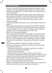 Страница 60
