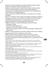 Страница 61