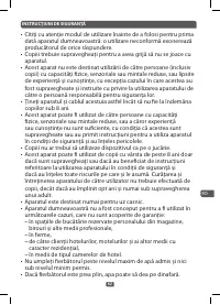 Страница 65