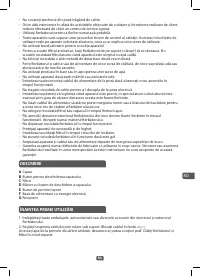Страница 67