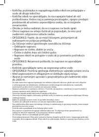 Страница 76