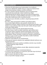 Страница 85