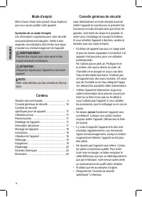 Страница 16