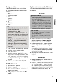 Страница 19