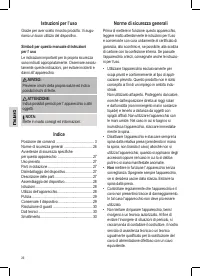 Страница 26