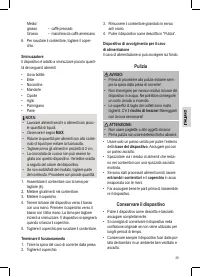 Страница 29