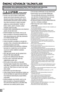 Страница 110
