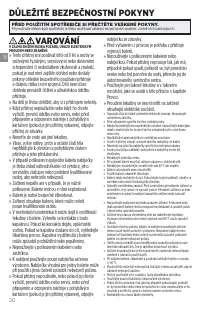 Страница 36
