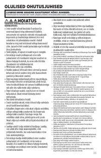 Страница 49