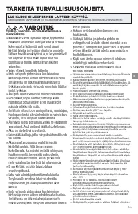 Страница 51