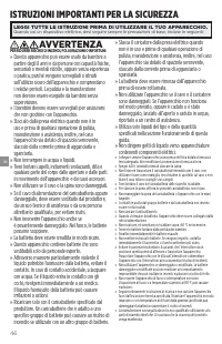 Страница 62