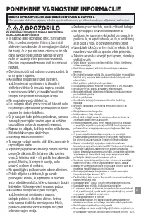 Страница 99