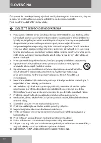 Страница 40