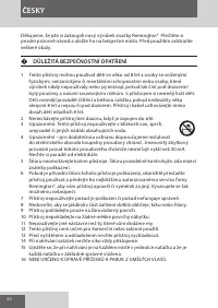 Страница 44