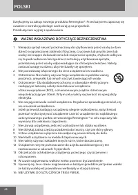 Страница 48