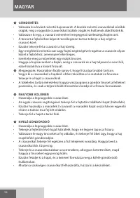 Страница 54