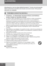 Страница 110