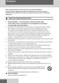 Страница 20
