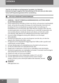 Страница 44