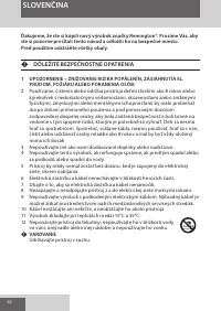Страница 62