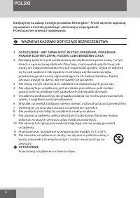 Страница 74