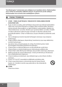 Страница 92