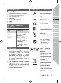 Страница 19