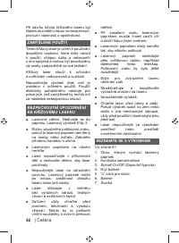 Страница 44