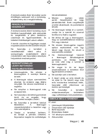 Страница 47