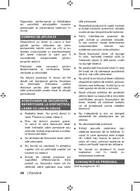 Страница 50